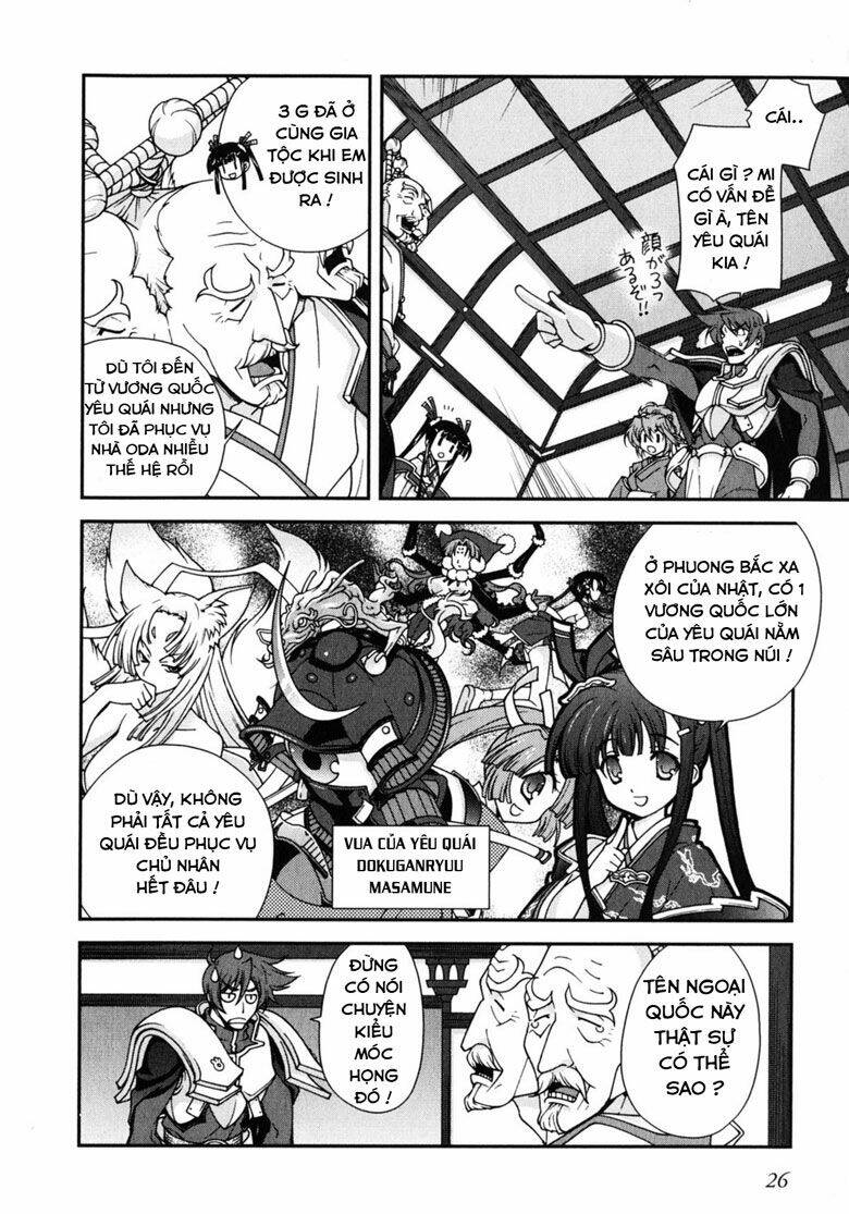 sengoku rance chapter 1.1 22