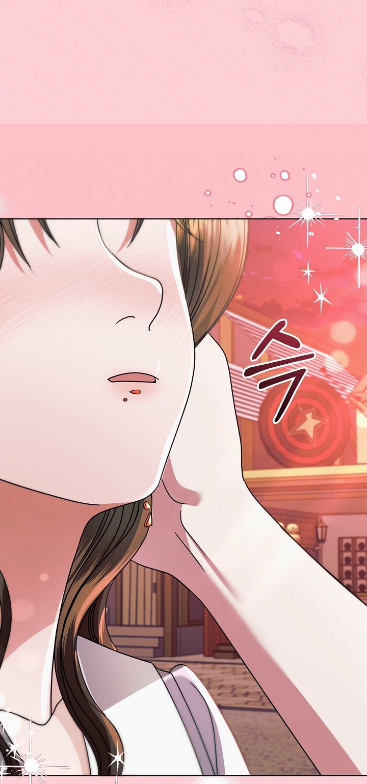 [18+] hãy cầu xin ta đi chapter 32.2 43