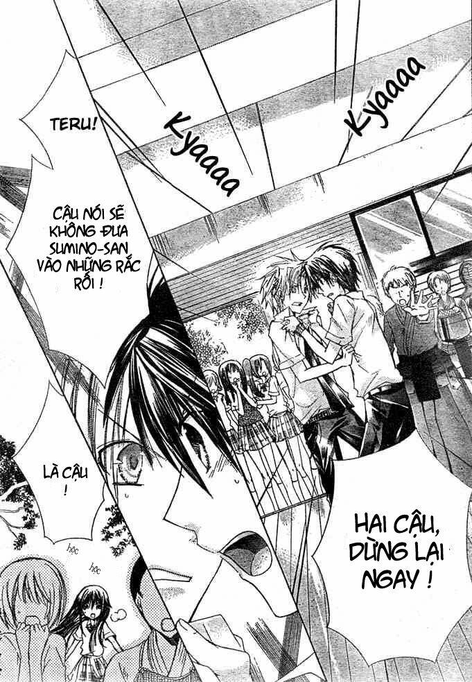 kokoni iru yo chapter 17 31