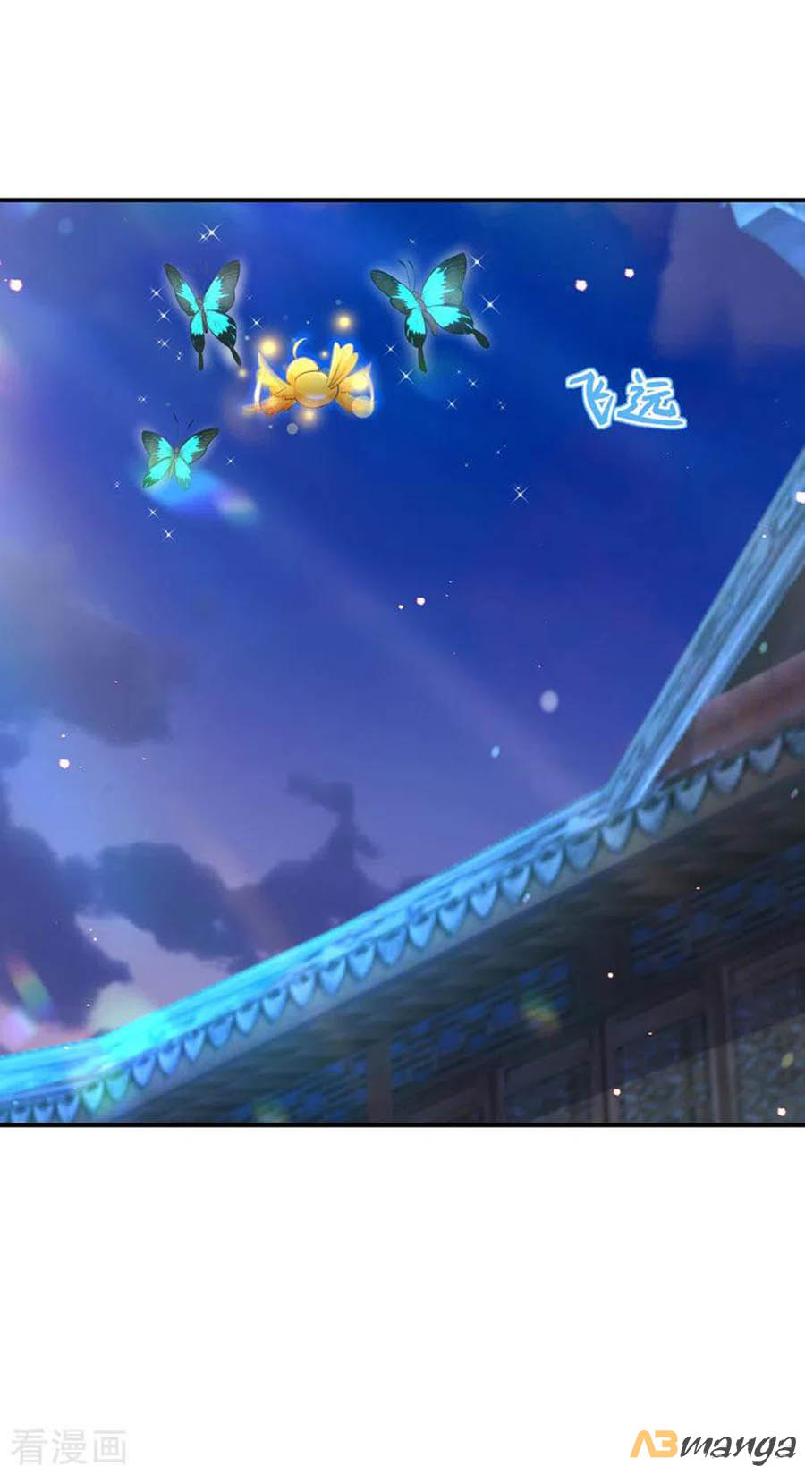 ngã tại hậu cung đương đại lão nữ chapter 49 7