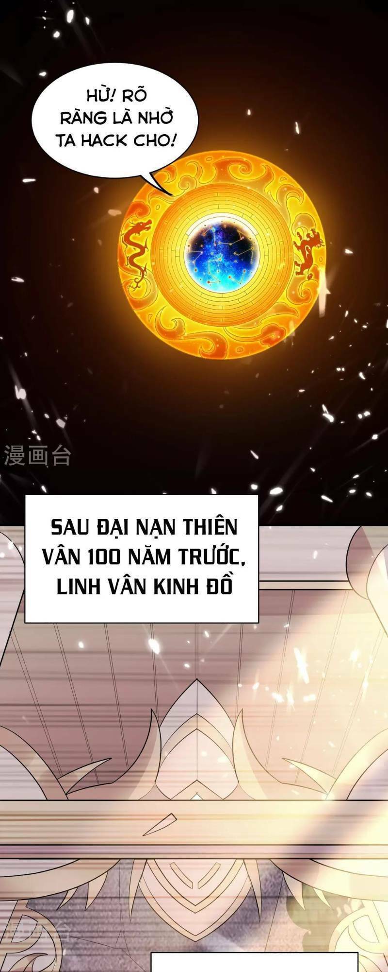 vạn giới tiên vương chapter 29 6