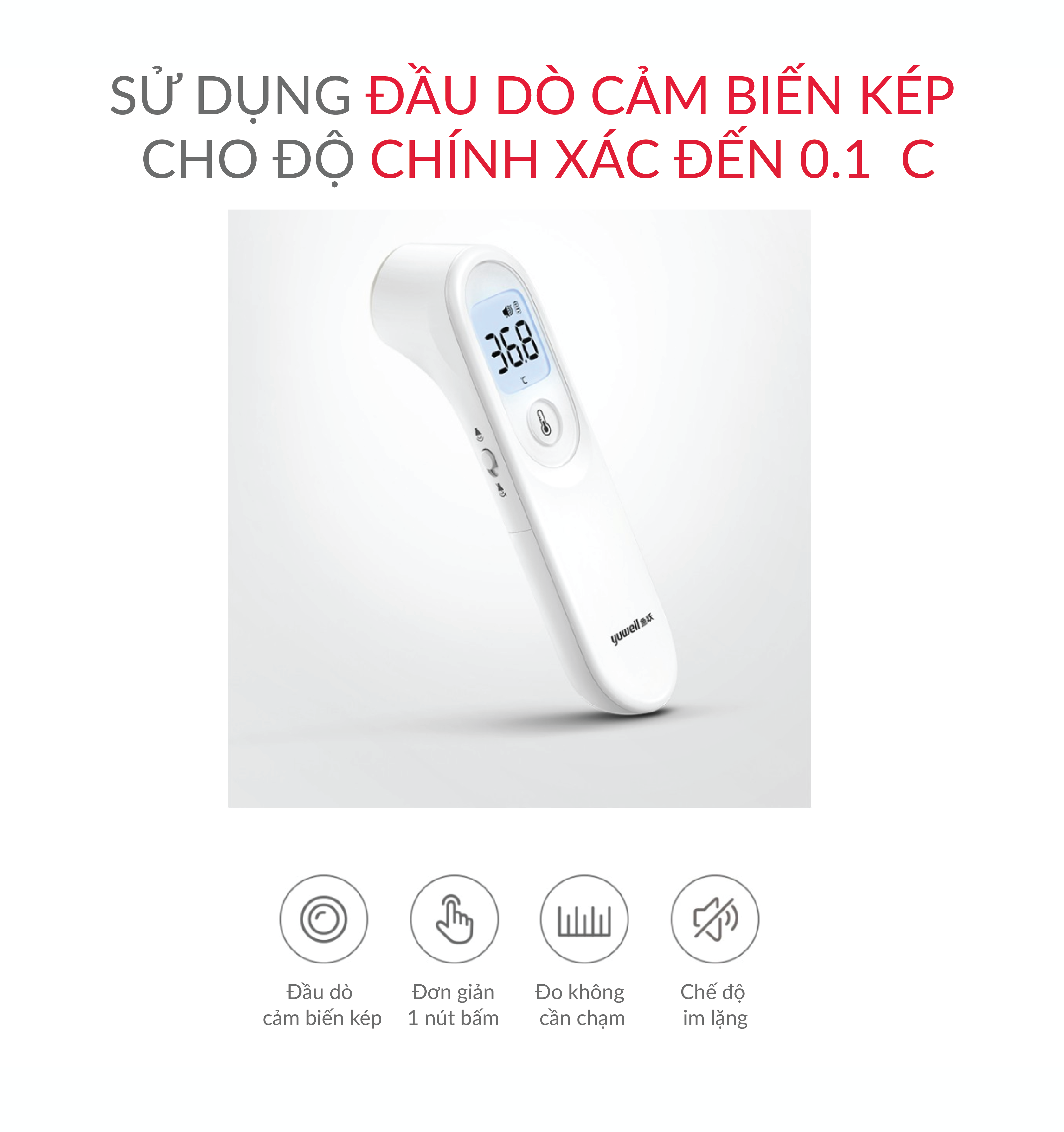 Nhiệt kế điện tử hồng ngoại không tiếp xúc Yuwell YT-1 - [Nhập khẩu chính hãng - Bảo hành 24 tháng]