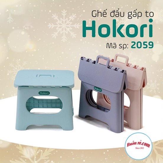 Ghế nhựa Hokori xếp gọn mang đi du lịch tiện lợi
