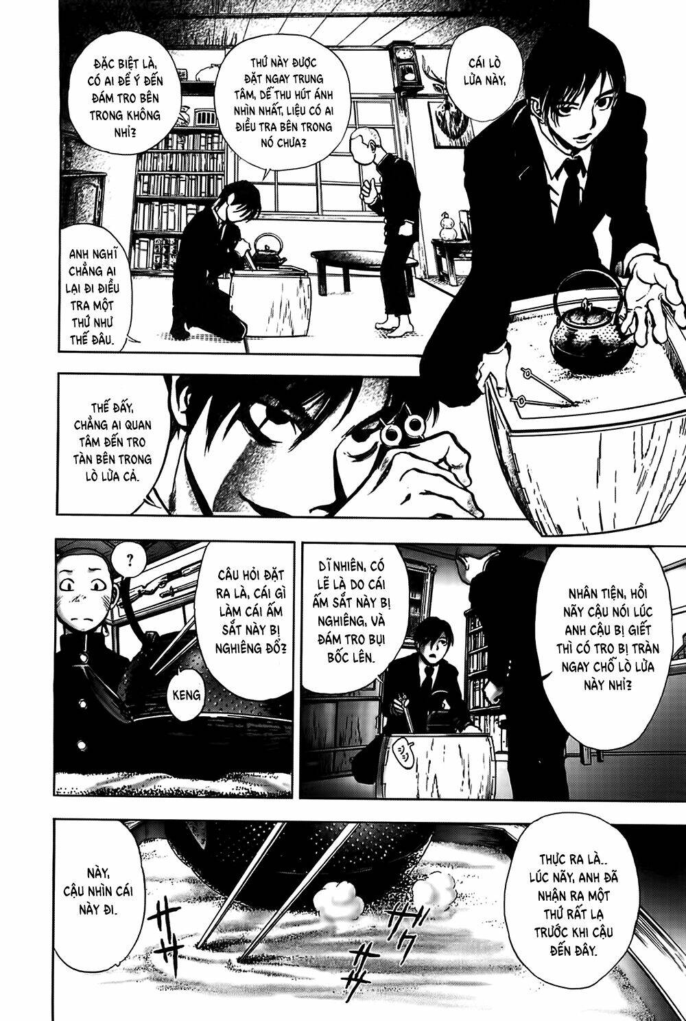 edogawa ranpo ijinkan chapter 25 14