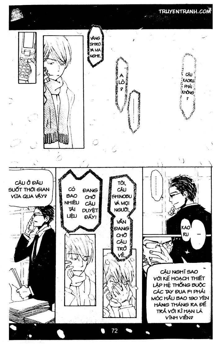 love n life chapter 63 23