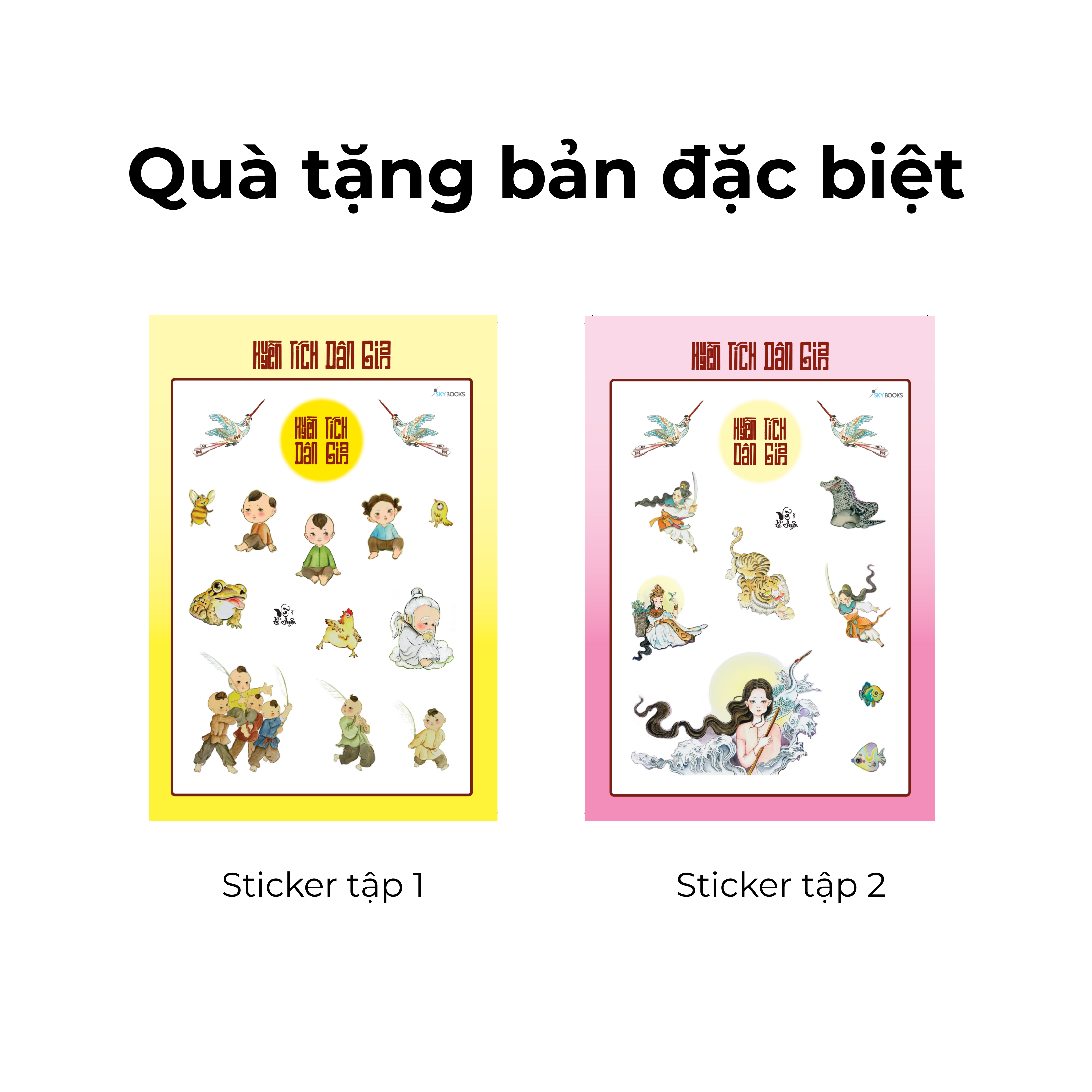 Combo 2 Cuốn Huyền Tích Dân Gian - Bản Đặc Biệt
