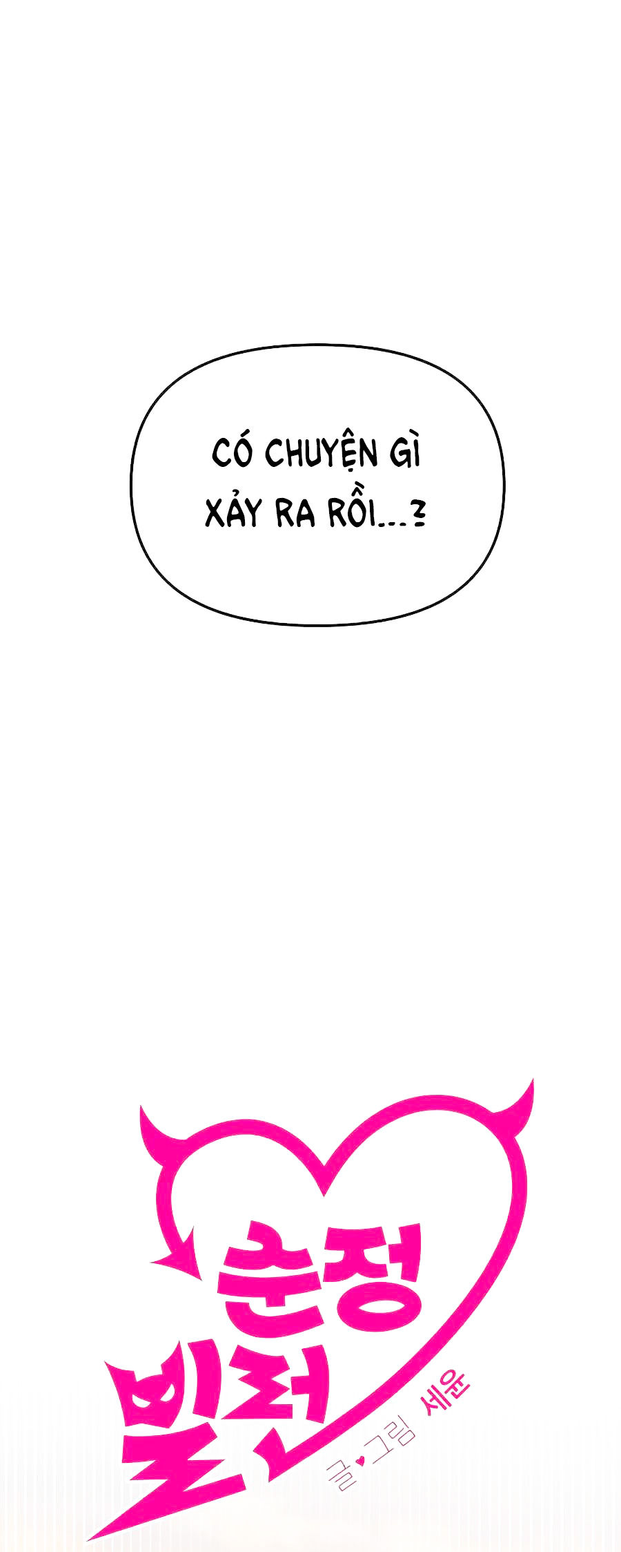 phản diện thuần túy chapter 8.1 13