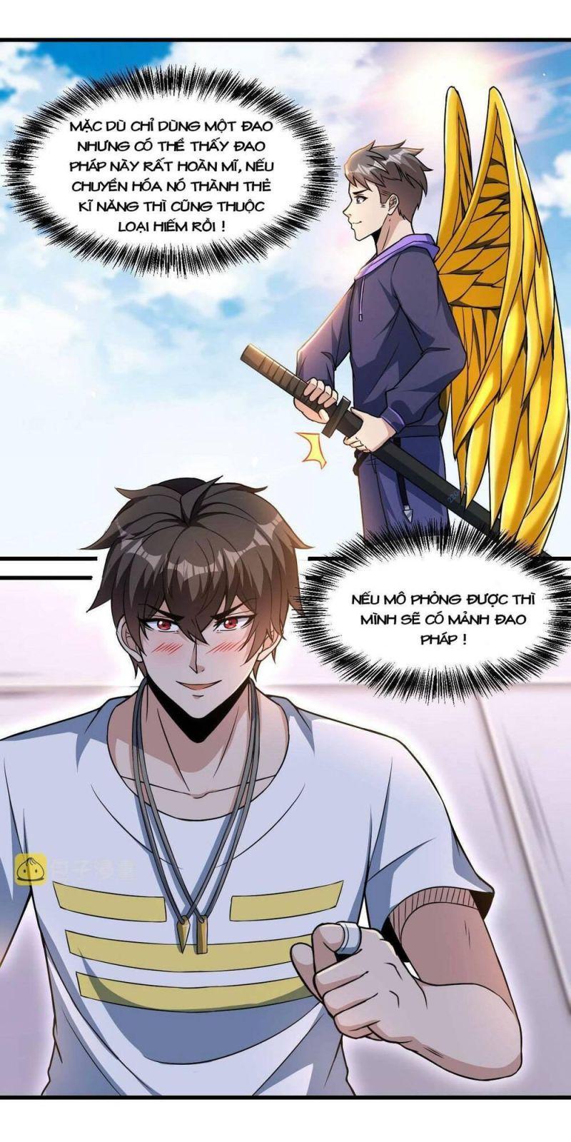 jjjjjj... chapter 33 24