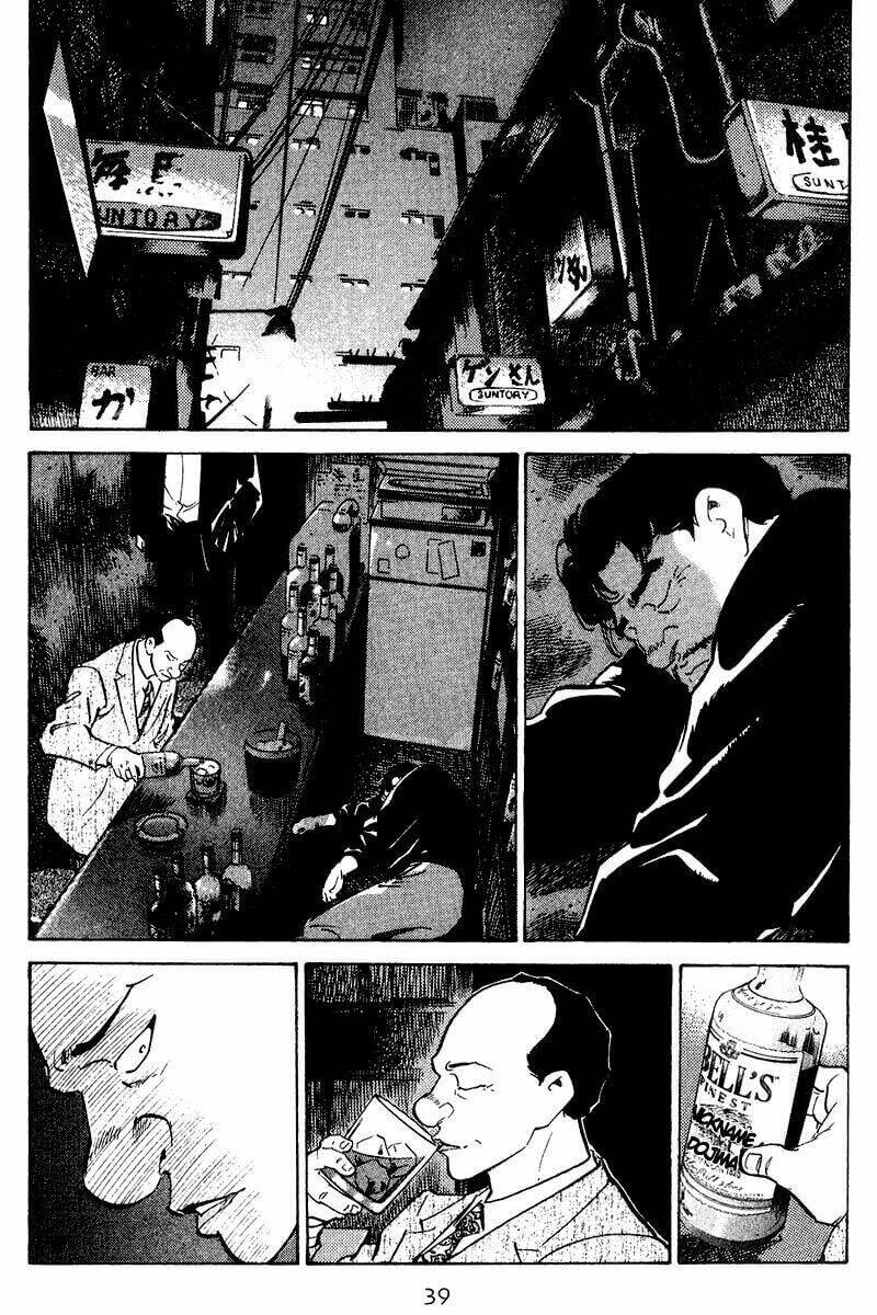 old boy chapter 71 16