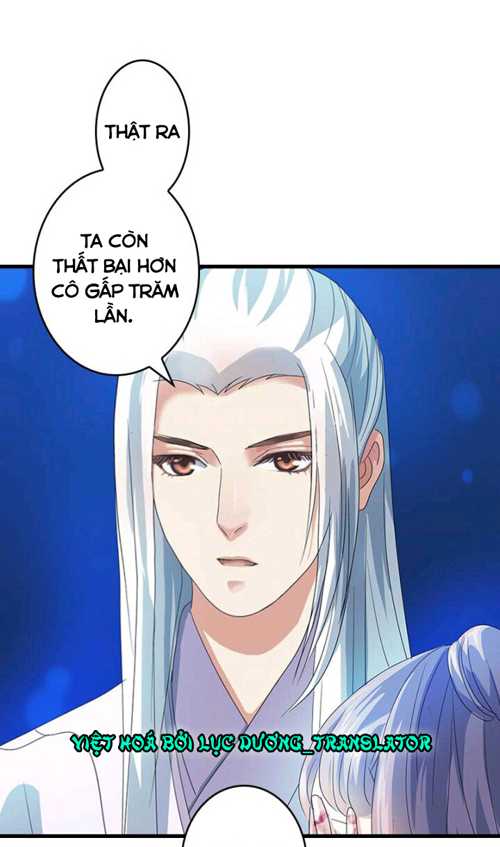 mấy bà vợ của trẫm đều chết hết rồi chapter 25 3