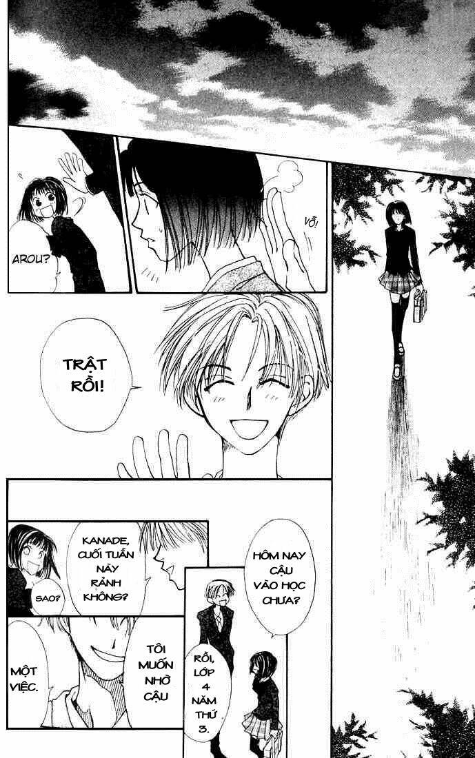 land of the blindfolded chapter 3 16