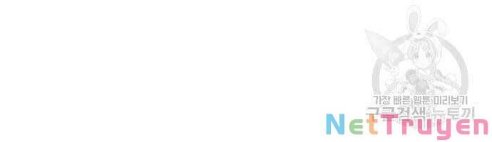 bạn học của tôi là lính đánh thuê chapter 133.2 67