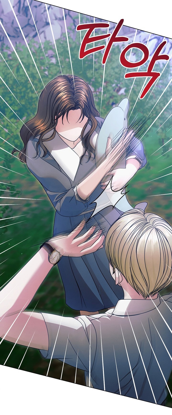 [18+] hãy cầu xin ta đi chapter 34.2 13