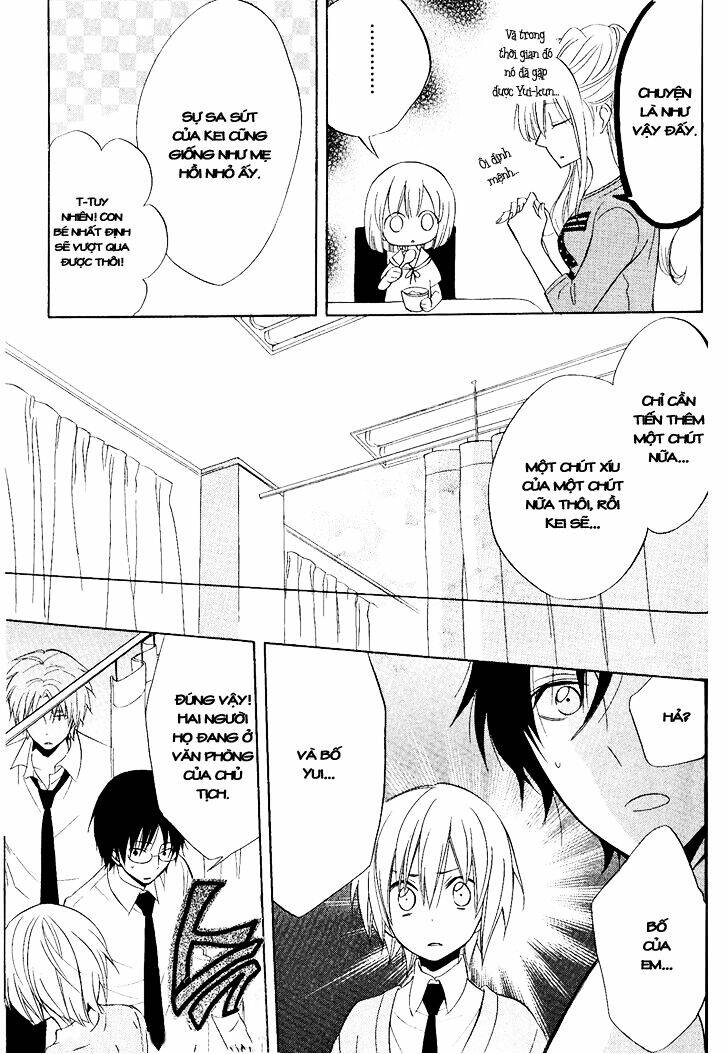 houou gakuen misoragumi chapter 21 6