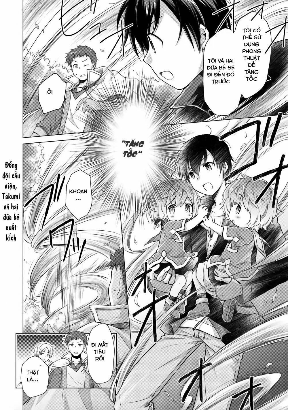 isekai yururi kikou: kosodate shinagara bouken-sha shimasu chapter 9 27