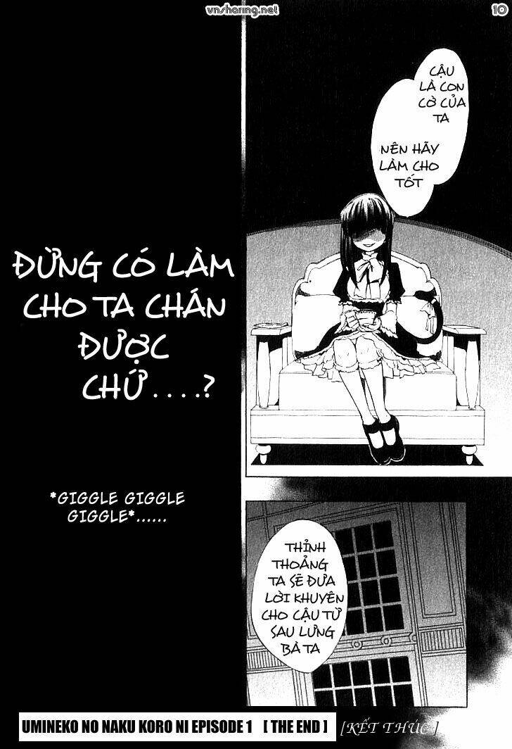 umineko no naku koro ni episode 1: legend of the golden witch chapter 23 12