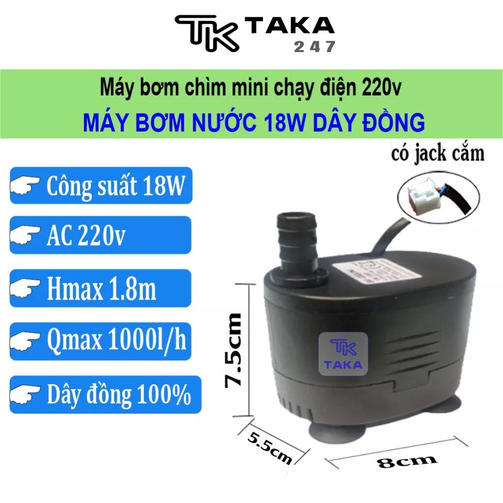Máy bơm chìm mini 18W - 220V dùng bơm quạt điều hòa hơi nước, trang trí tiểu cảnh, thác nước, hòn non bộ, thủy sinh
