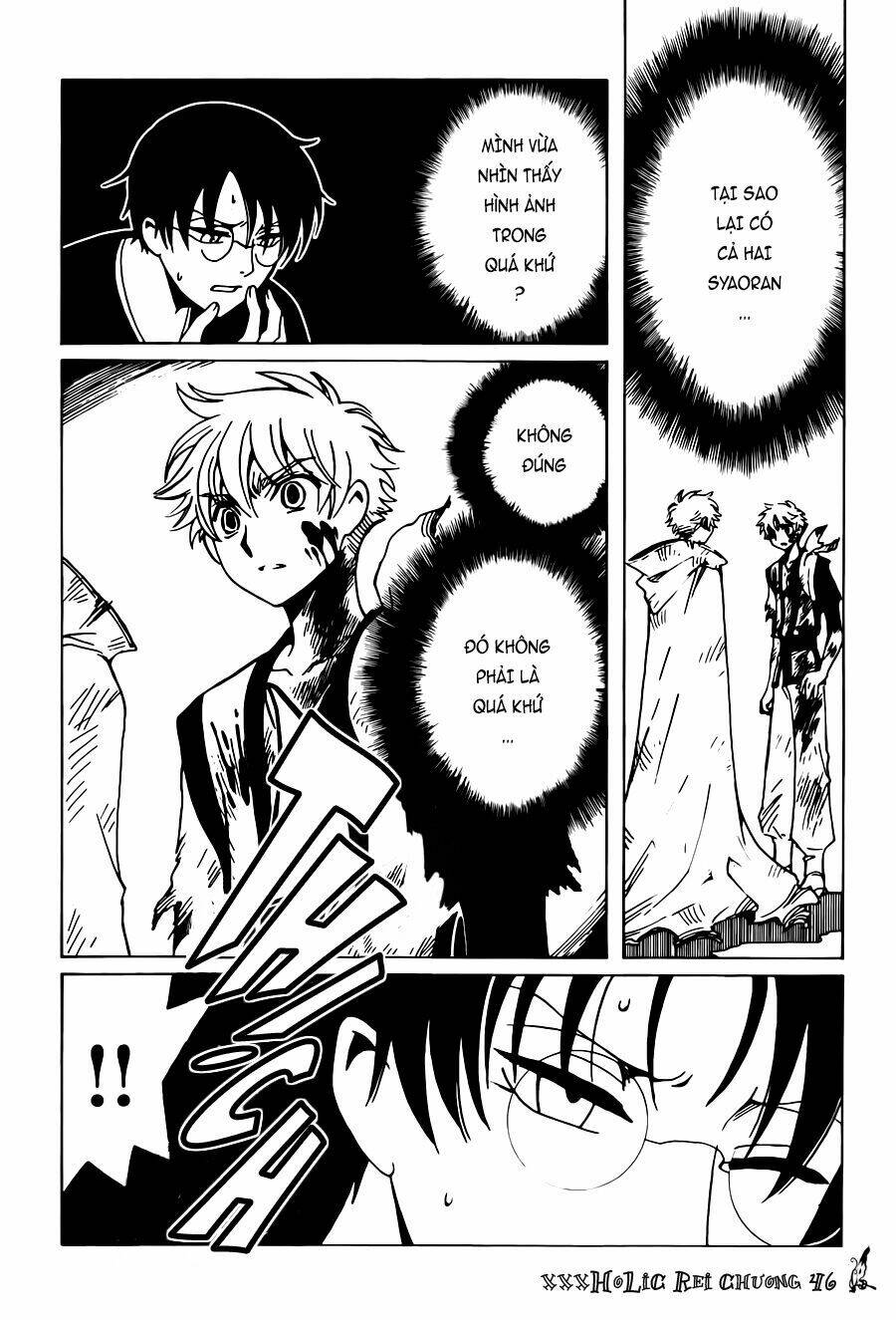 xxxholic rei chapter 46 6