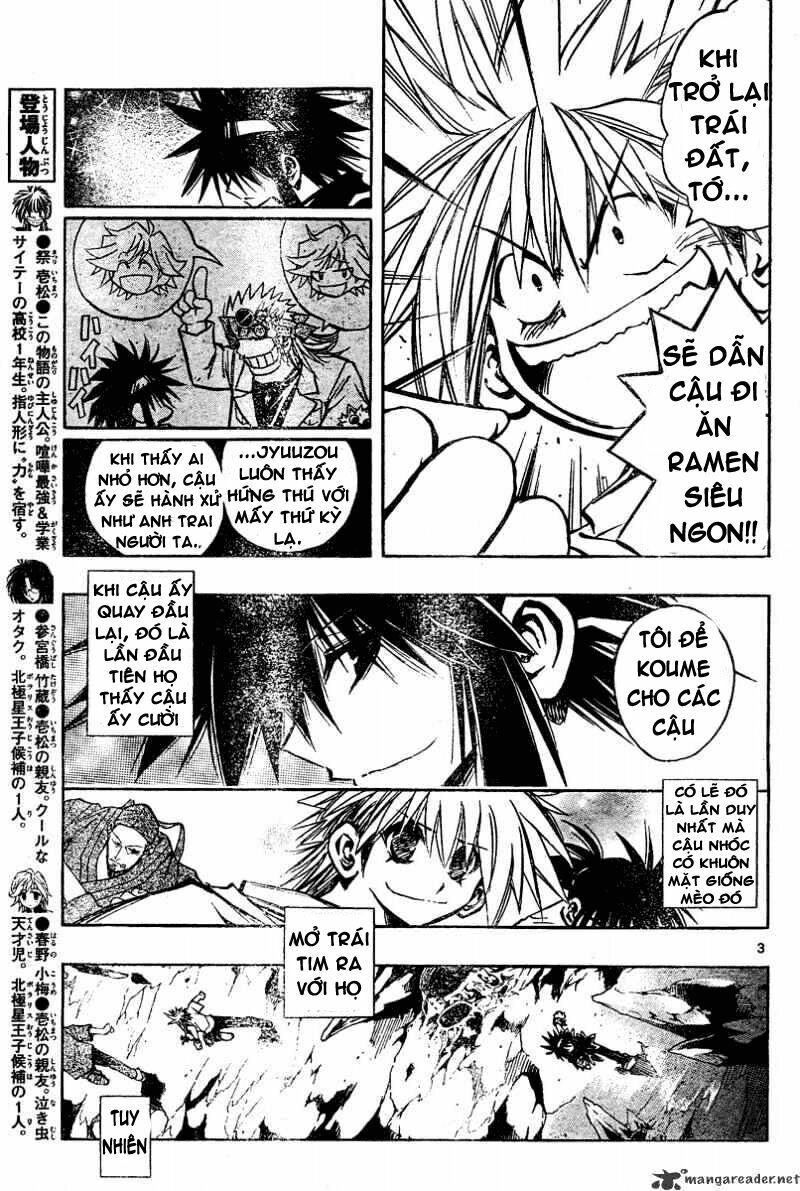 mixim11 chapter 109 3