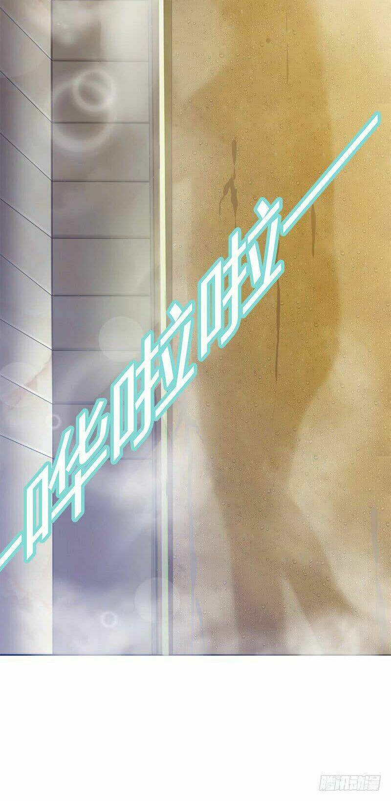 lãnh hôn cuồng ái chapter 2 35