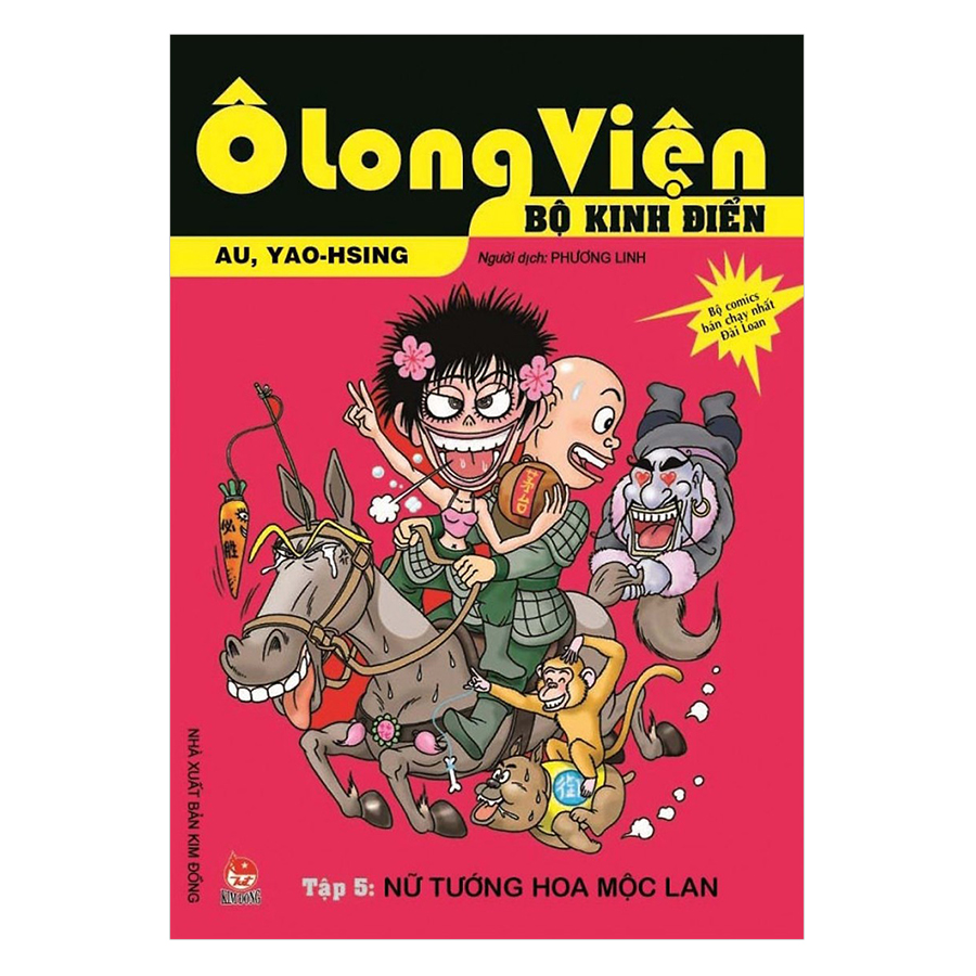 Combo Ô Long Viện - Bộ Kinh Điển (12 Tập)