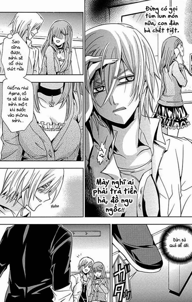 fukushuu kyoushitsu chapter 1 45