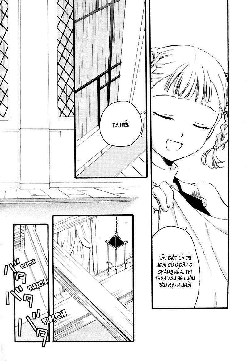 flower flower chapter 7 22