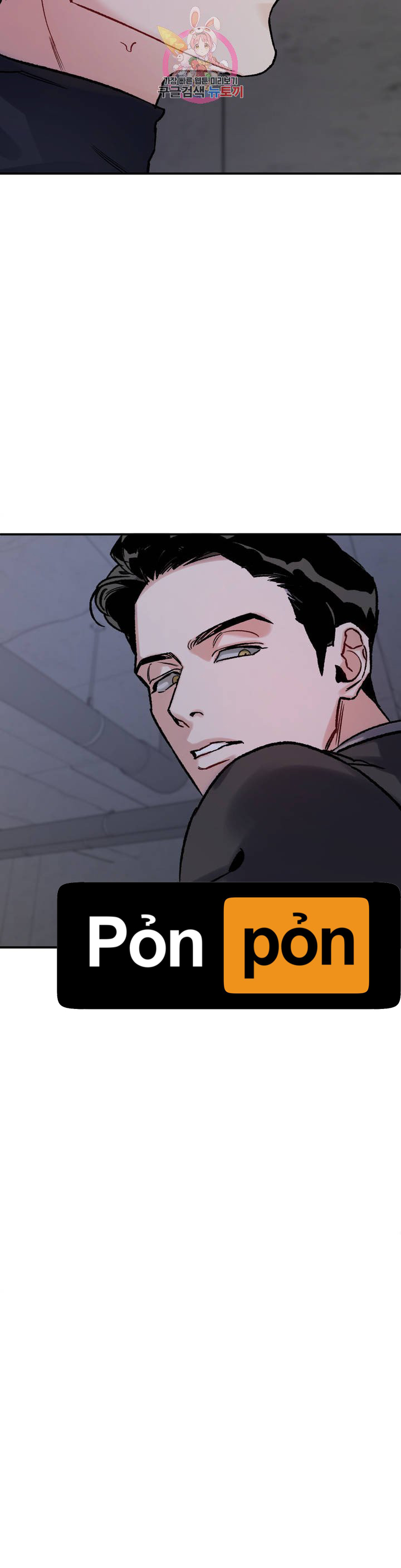 Vực Thẳm [Boylove] chapter 2 - Trang 22