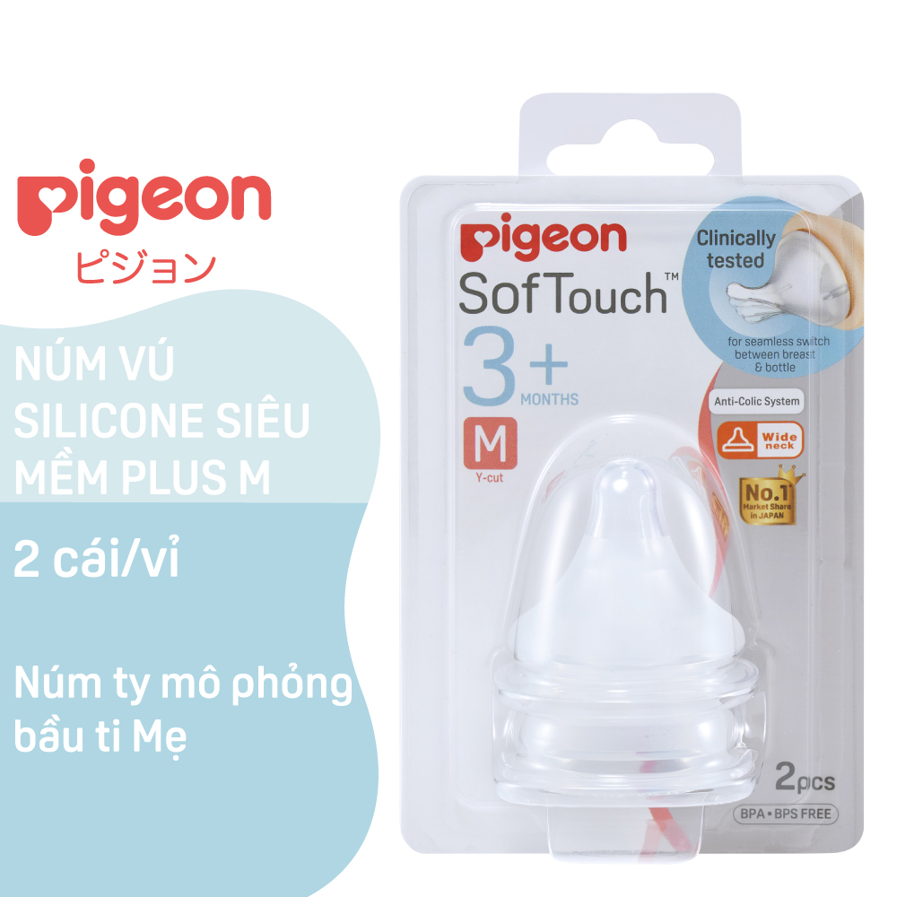 Núm vú cổ rộng silicone siêu mềm Plus Pigeon 2 Cái/Vỉ