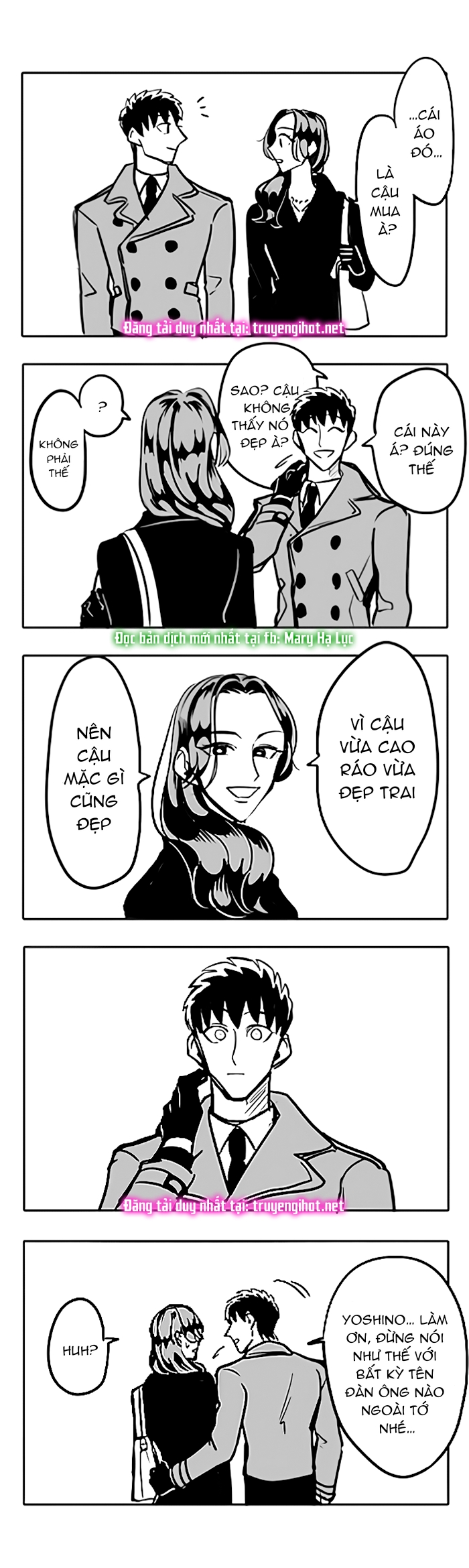 [18+] kiếp sau thà làm người xa lạ chapter 11.5 1