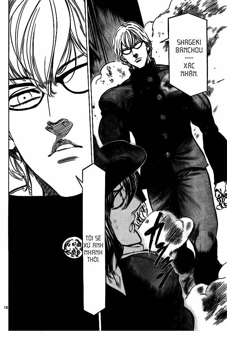 kongou banchou chapter 42 12