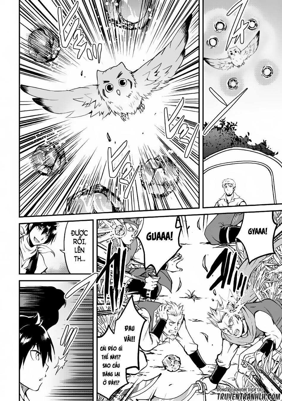 maken no daydreamer chapter 23 13