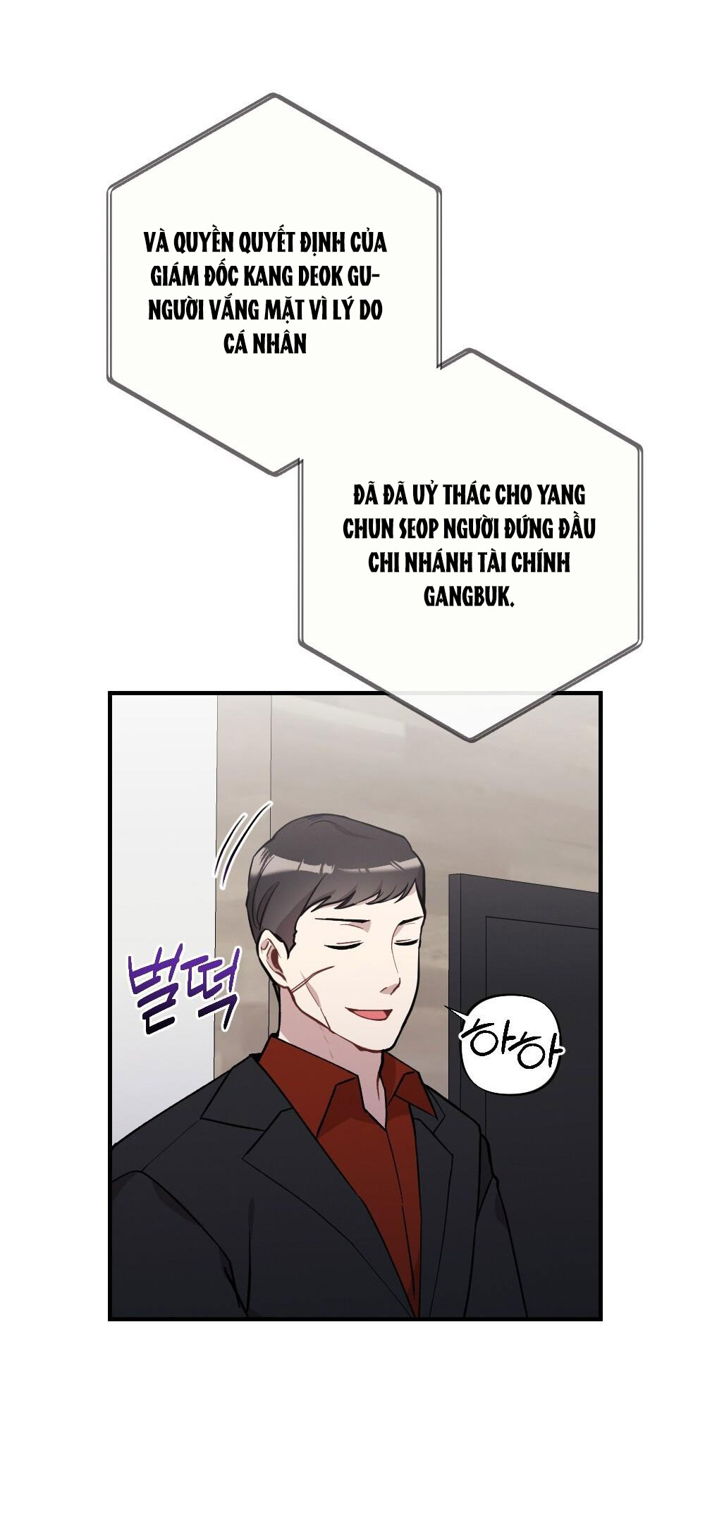 Sự Thuần Khiết Của Mùa Đông Năm Ấy chapter 43.2 - Trang 6