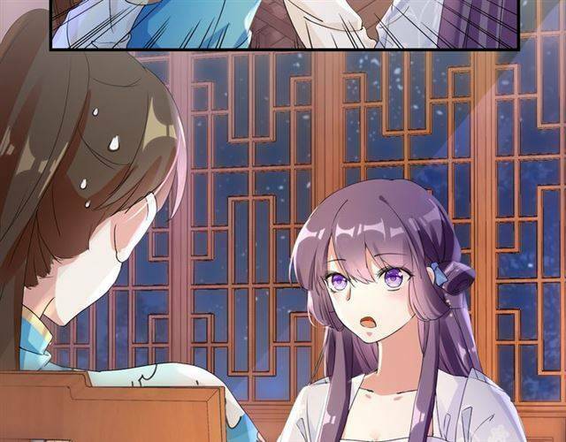 hoa nhan sách chapter 35.2 14