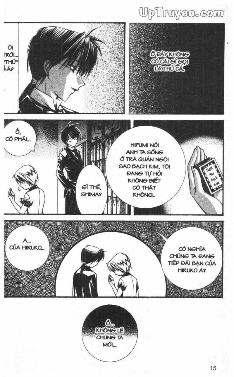 nightmare inspector chapter 6 14