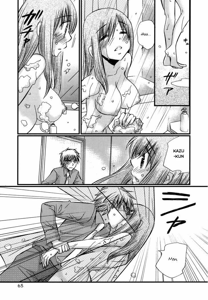 usotsuki paradox chapter 49 17