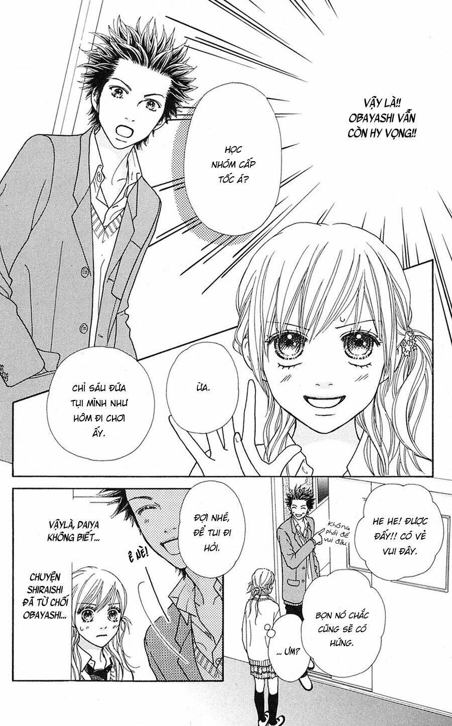 parfait tic - cô láng giềng chapter 108 12