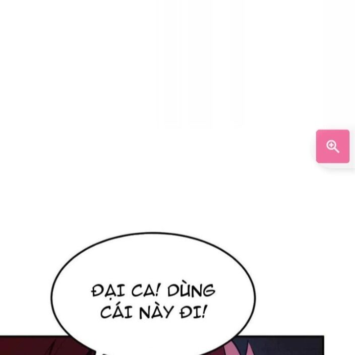 võng du chi thiên hạ vô song chapter 80 94