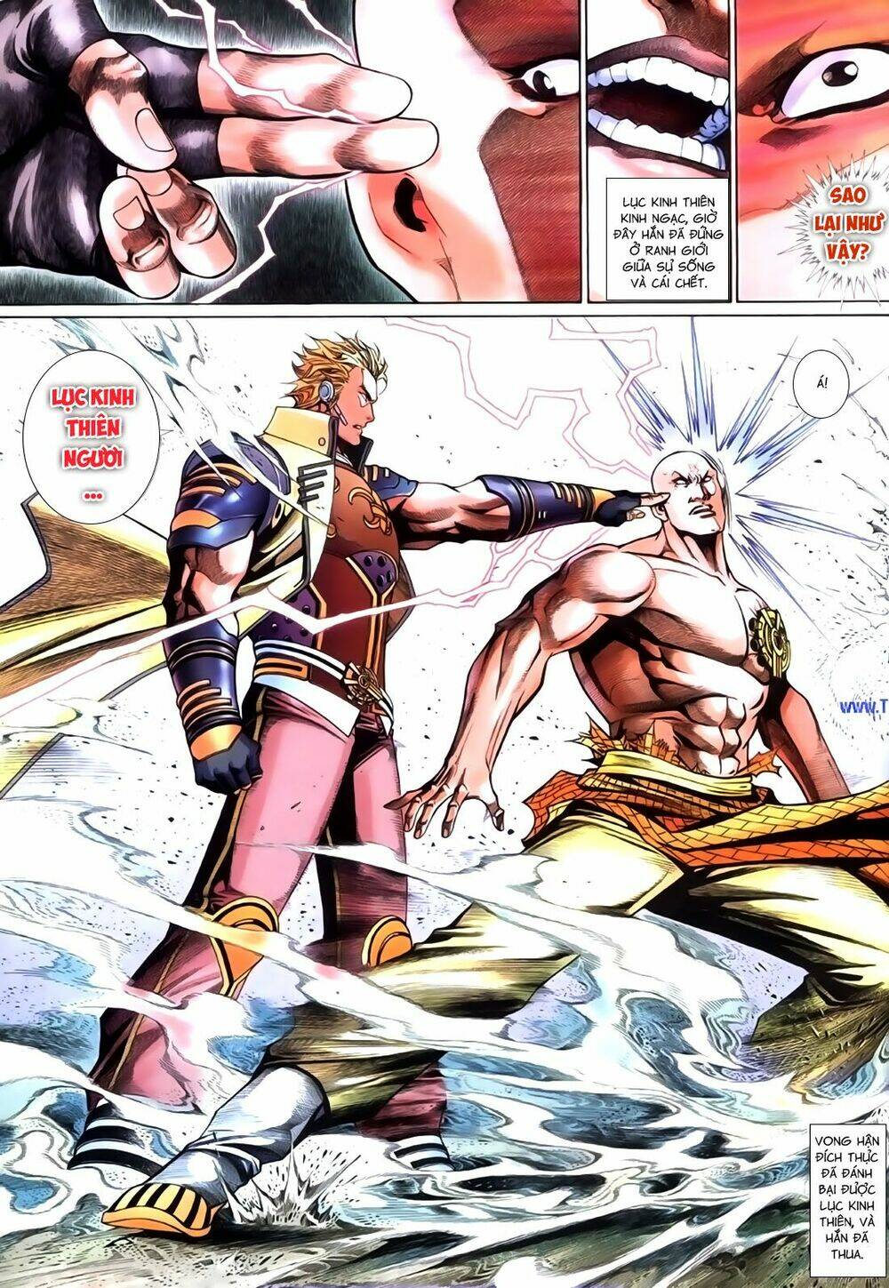 phong vân thần võ ký chapter 49.5 8