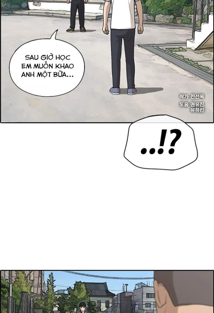 free draw m chapter 116 4