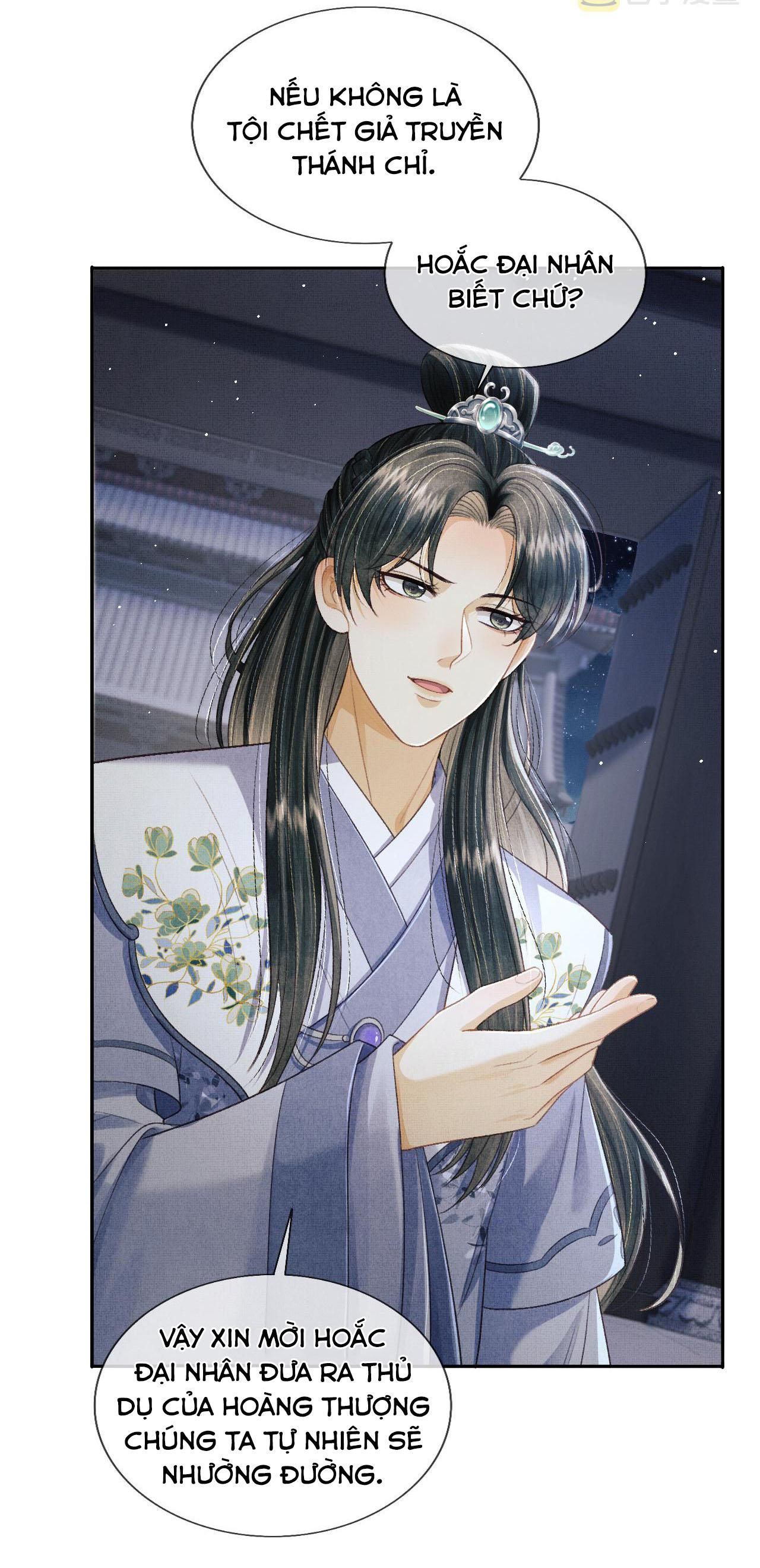tướng quân luôn tự coi mình thành thế thân chapter 38 12