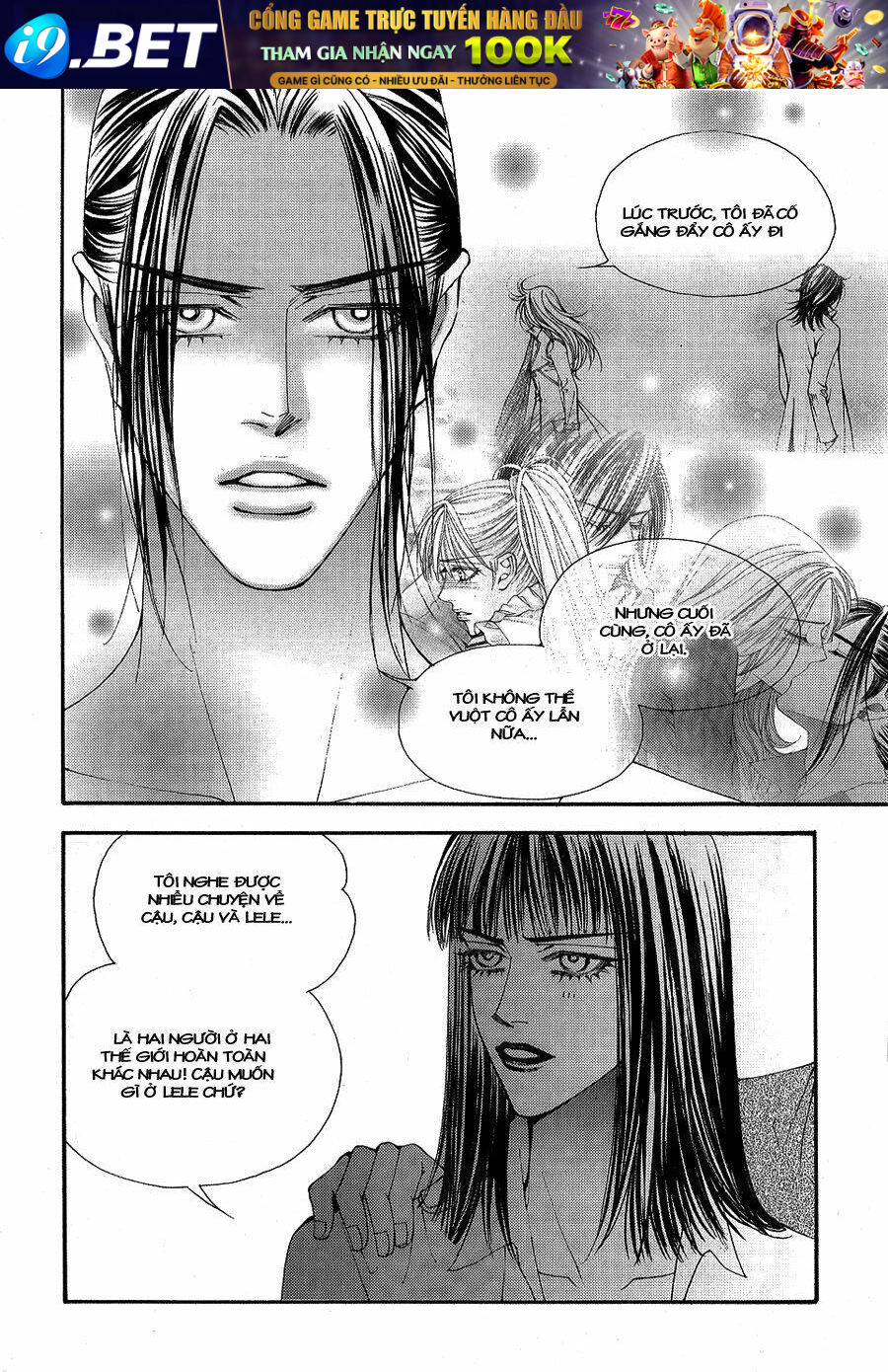 the one chapter 103 9