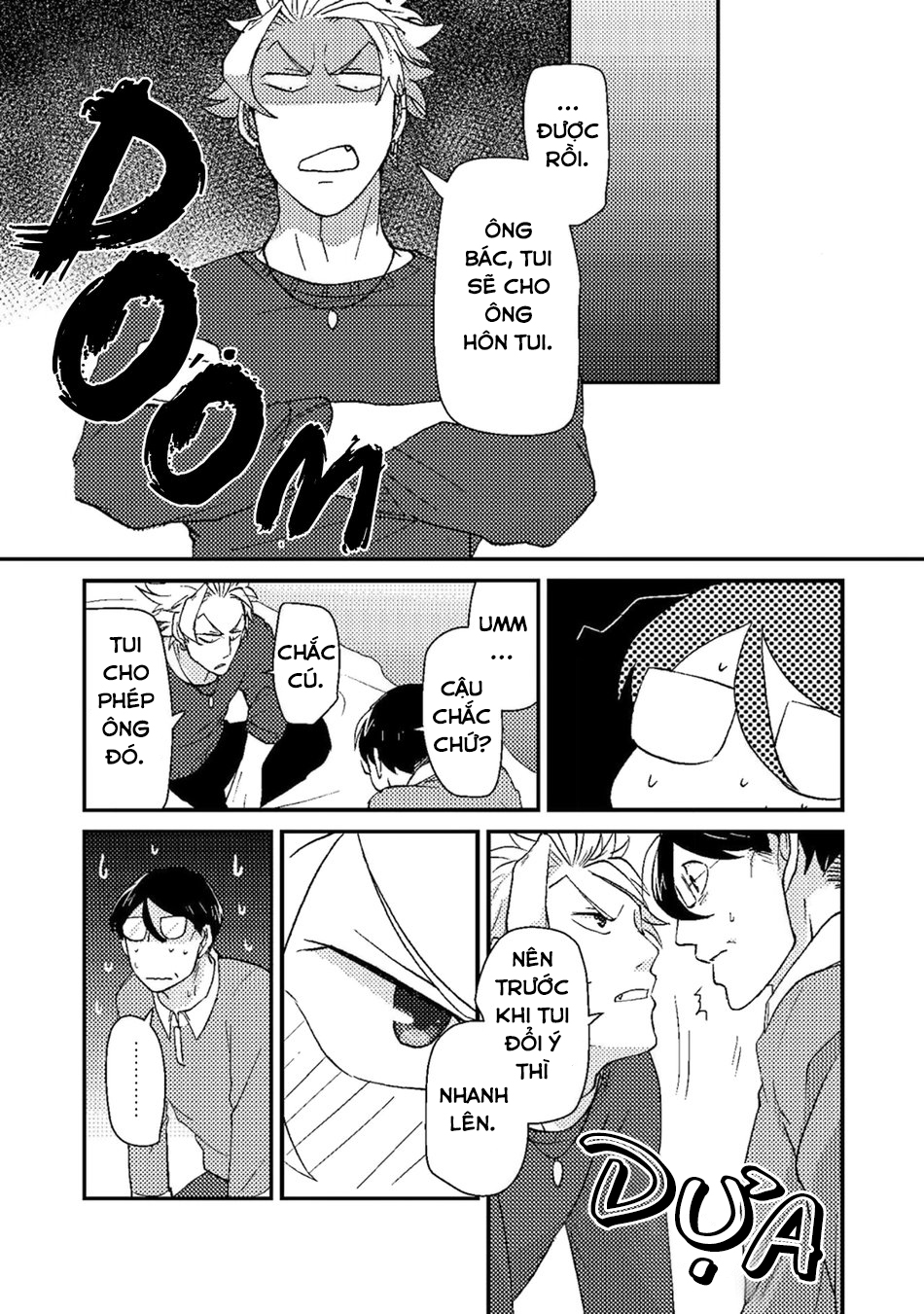 saenai ojisan to ore-sama yankee-kun chapter 3 17