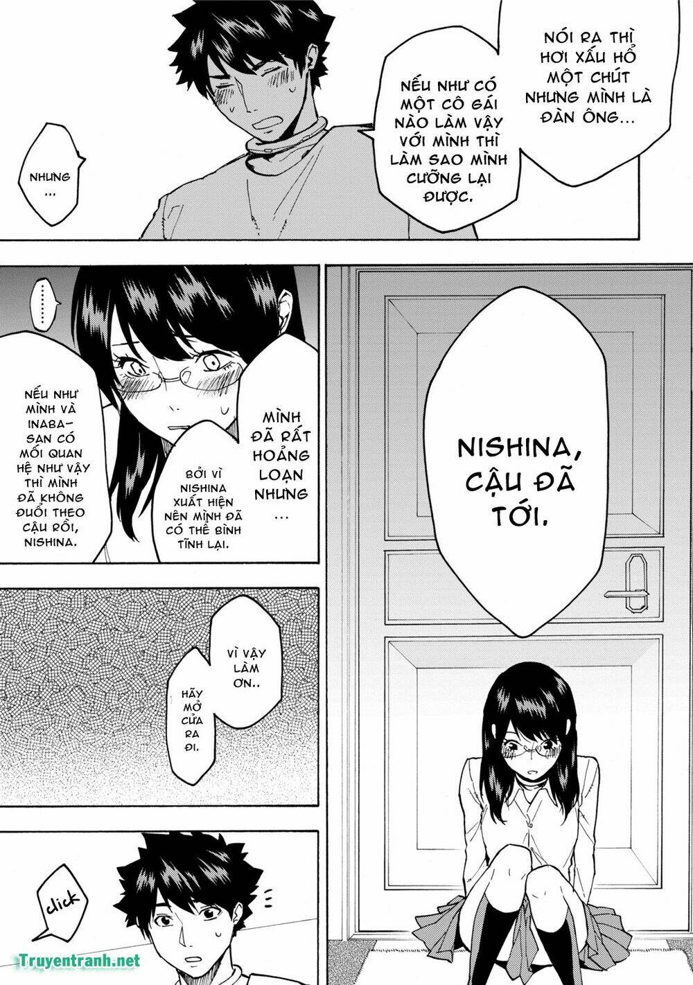 jinrou game chapter 11 6