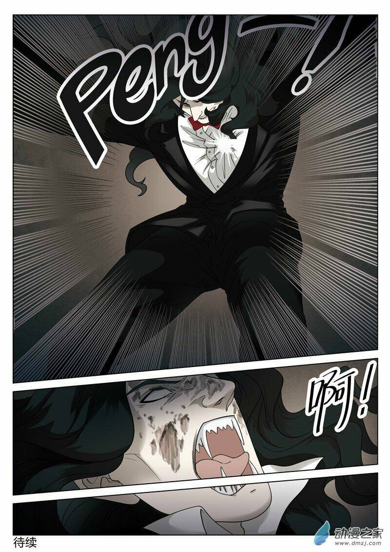 tầng 19 địa ngục chapter 32 16