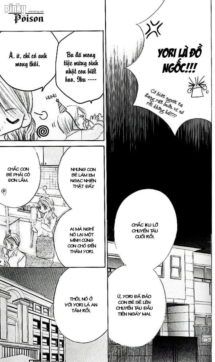 i love my little sister chapter 20 24