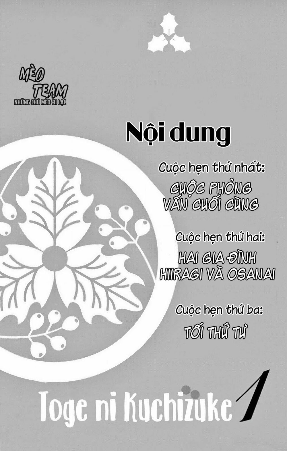 vị hôn phu bất đắc dĩ chapter 2 2