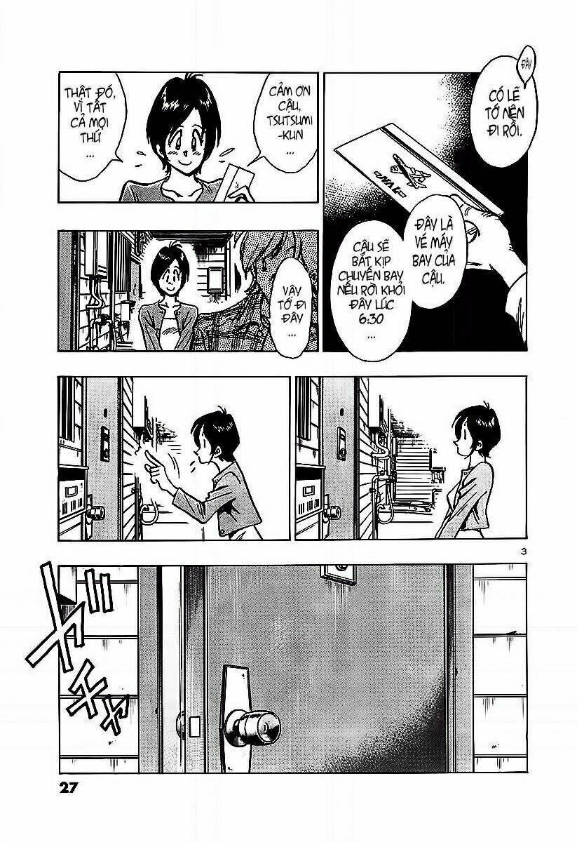 hoshi no furu machi chapter 11 4