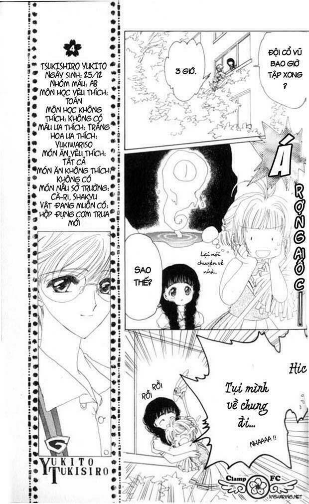card captor sakura chapter 3 3