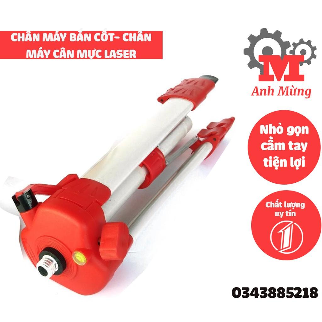 Chân máy bắn cốt chân máy cân mực laser